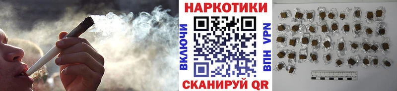 Магазин наркотиков Карталы мега   КОКАИН  Мефедрон  ГАШИШ 