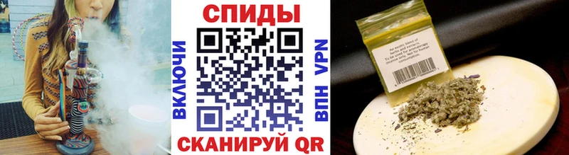 Бутират 1.4BDO  где можно купить   Карталы 