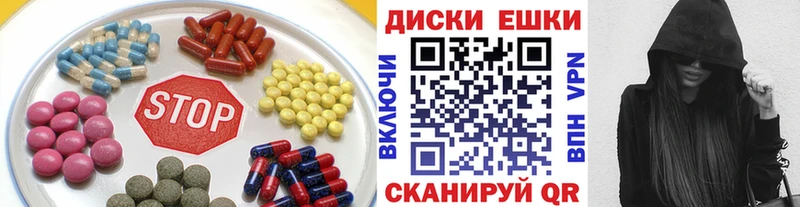 Ecstasy VHQ  как найти закладки  Карталы 