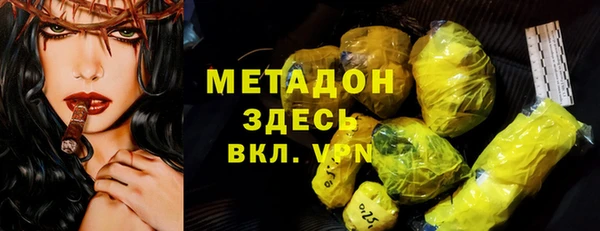 MESCALINE Михайловск