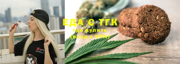 мяу мяу мука Михайлов