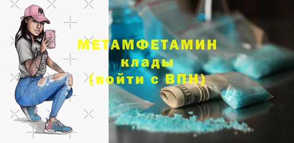 мяу мяу мука Михайлов