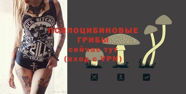 кокс Михайловка