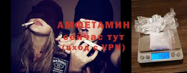 скорость Мегион