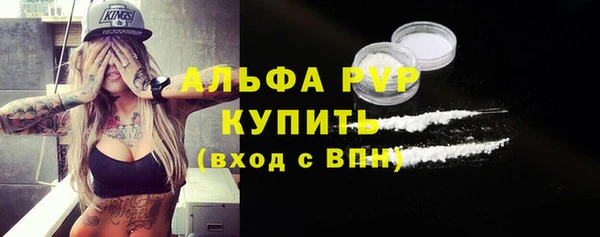 кокс Михайловка