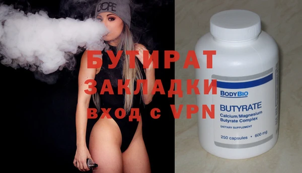 кокс Михайловка