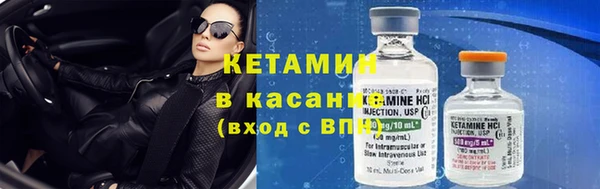 мдма Медвежьегорск