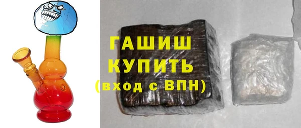 мяу мяу мука Михайлов