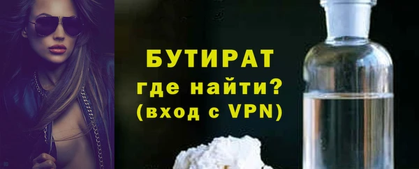 кокс Михайловка