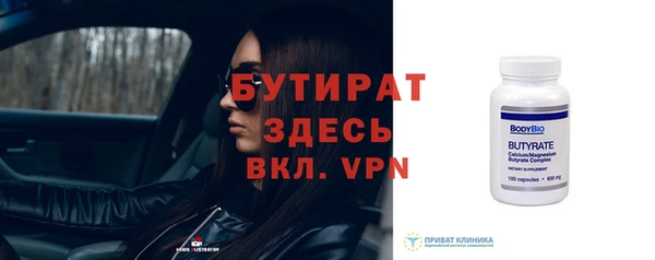 кокс Михайловка