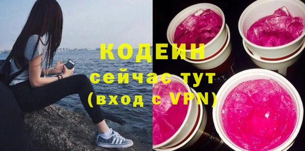 кокс Михайловка