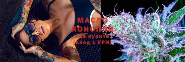 дживик Навашино