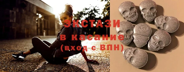 мдма Медвежьегорск