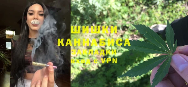 кокс Михайловка