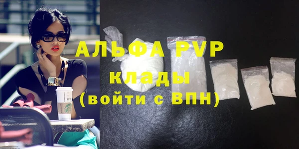 мяу мяу мука Михайлов