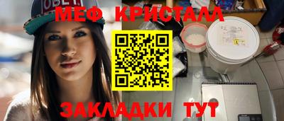 эйфоретик Гусев