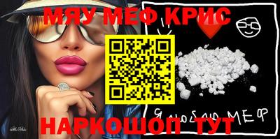эйфоретик Гусев