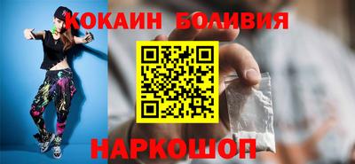 эйфоретик Гусев