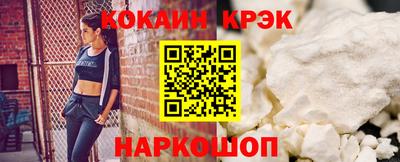мдпв Гусь-Хрустальный
