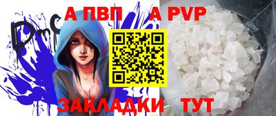 эйфоретик Гусев