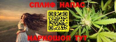 эйфоретик Гусев