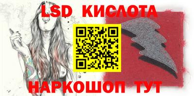 эйфоретик Гусев