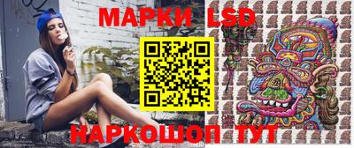 эйфоретик Гусев