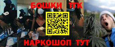 ALPHA PVP Азнакаево