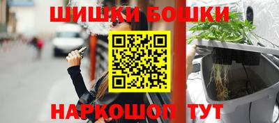 эйфоретик Гусев
