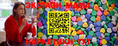мдпв Гусь-Хрустальный