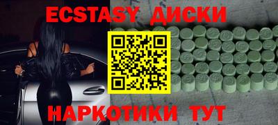 эйфоретик Гусев