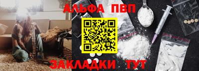 эйфоретик Гусев