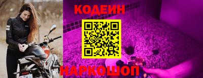 эйфоретик Гусев