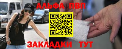 эйфоретик Гусев