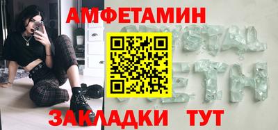мдпв Гусь-Хрустальный