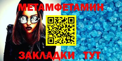 эйфоретик Гусев