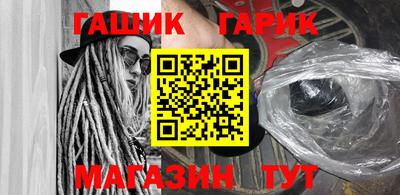 мдпв Гусь-Хрустальный