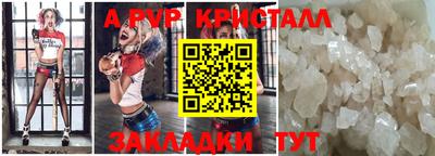 эйфоретик Гусев