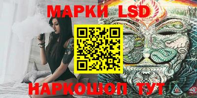 мдпв Гусь-Хрустальный