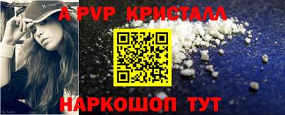 эйфоретик Гусев