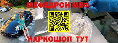 эйфоретик Гусев