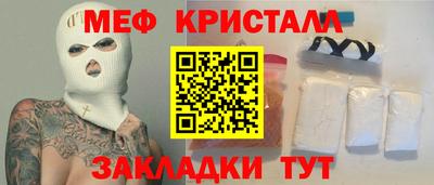 эйфоретик Гусев