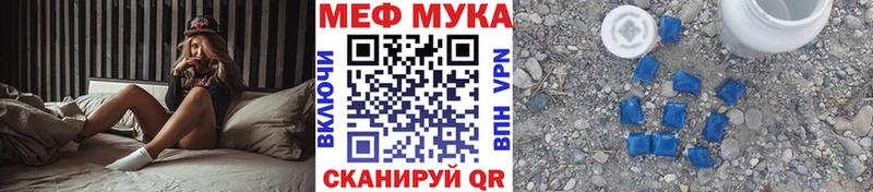 МЯУ-МЯУ мяу мяу  Карталы 