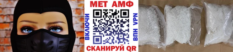 Метамфетамин мет Карталы