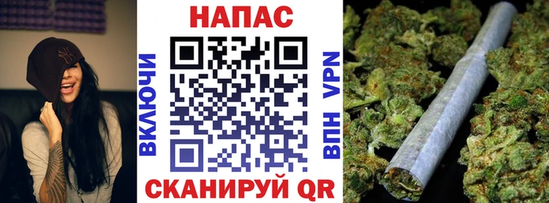 Конопля семена  купить наркотик  Карталы 