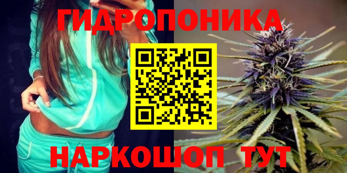 Каннабис THC 21% Карталы